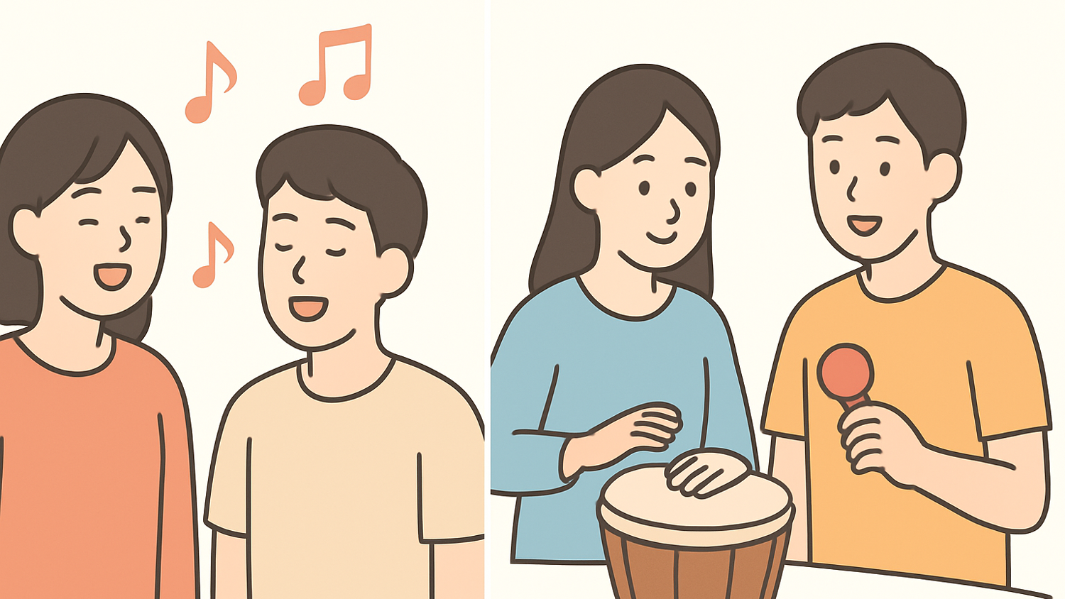 노래 부르기와 악기 연주의 차이를 보여주는 비교 이미지